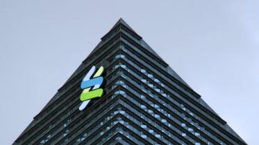 StanChart.JPG