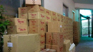 star donate nepal.jpg