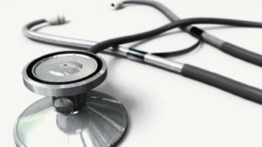 Bangladesh Awami League manifesto