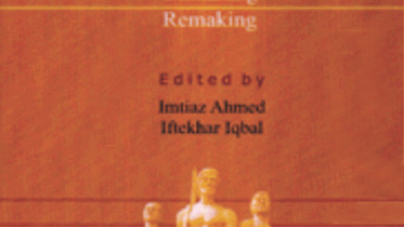 Story of University of Dhaka