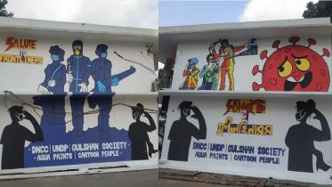 street arts.jpg