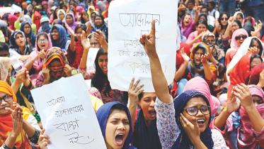 Quota System Reform Movement