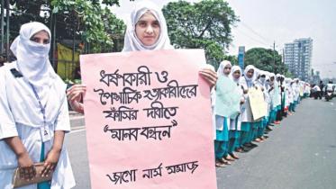 Students of Ibn Sina Nursing Institute.jpg