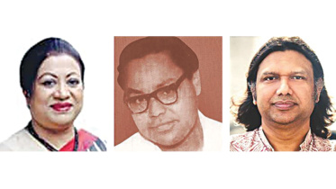 Suchanda and Rafi Hossain.jpg