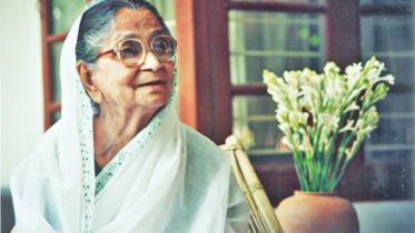 Sufia Kamal.jpg