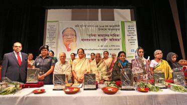 Sufia Kamal Honorary Award.jpg