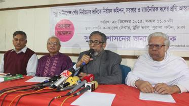 Sujan-press-conference.jpg