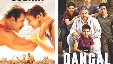 Sultan and Dangal