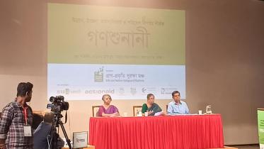 Sultana Kamal web .jpg