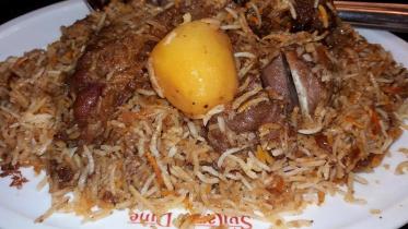 Sultan's Dine