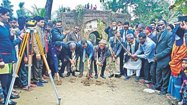 Sunamganj began.jpg