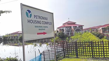 sundarban industrial zone.jpg