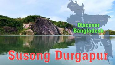 Sunsong Durgapur-4WB.jpg