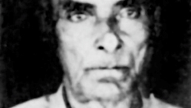 Surendra Nath Halder.jpg