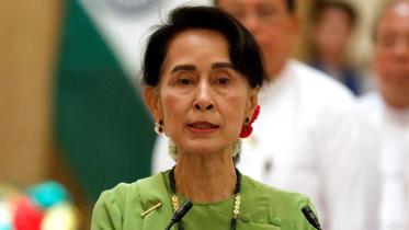 Aung San Suu Kyi