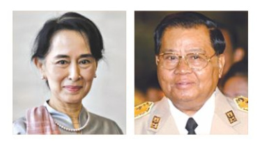Suu Kyi future leader.jpg