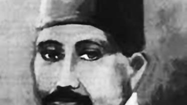 Syed Ismail Hossain Siraji