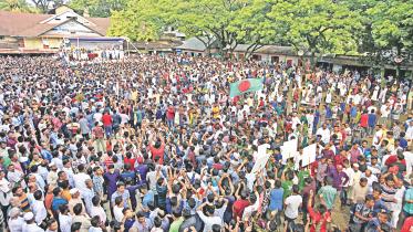 sylhet bnp rally 1.jpg