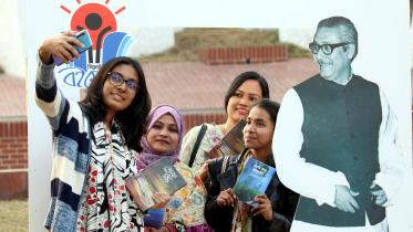 Sylhet book fair.jpg
