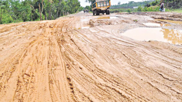 Sylhet highway strike 1.jpg