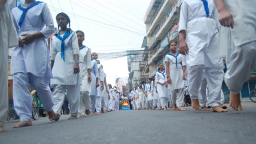 sylhet language day.jpg