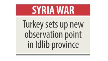 Syria.jpg