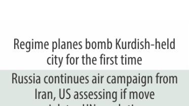 syria war.jpg