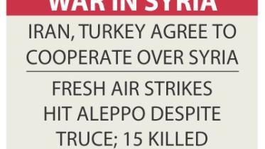 syria war torn.jpg