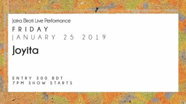 Tagore recital with Joyita