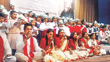 Tagore remembered in Mymensingh