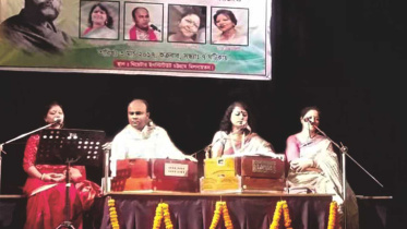 Tagore songs