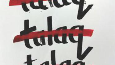 talaq-wb.jpg