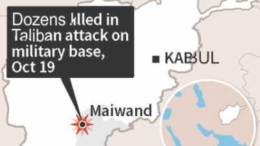 taliban attack.jpg