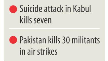 taliban attack.jpg