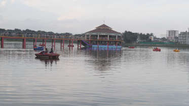 Tangail DC Lake