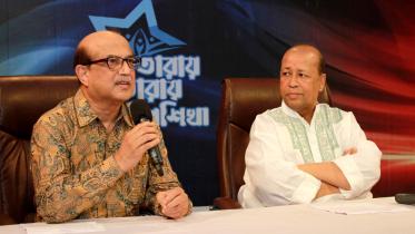 Taray Taray Deepshika