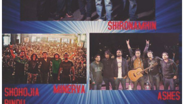 Taslima Islam Lovely