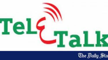 Teletalk 4G Internet Service launch
