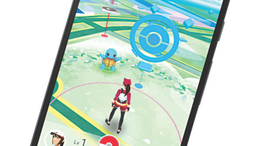 Terrific Experience Terrible Game