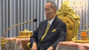 thai-king.jpg