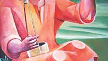 The Other Side of the River