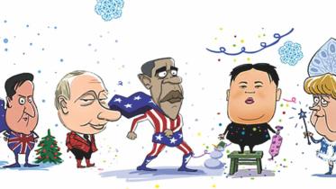 The Strongman returns