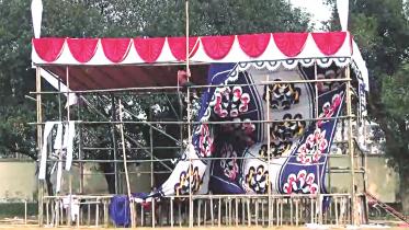 The vandalised stage.jpg
