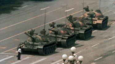Tiananmen.jpg