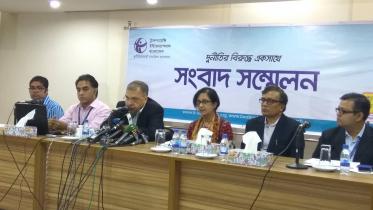 Transparency International Bangladesh
