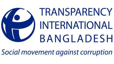 tib-logo_0.jpg