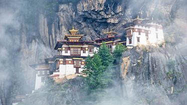Tiger's Nest