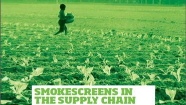 Smokescreens in the supply chain