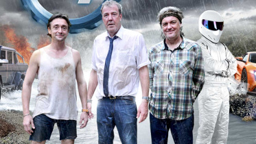 Top Gear
