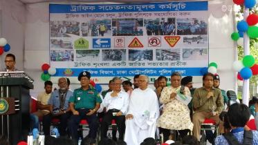 Bangladesh traffic rules